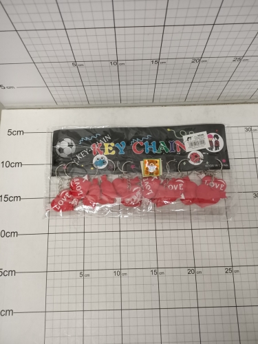 BRELOK SERCE 12SZT 5901271571419