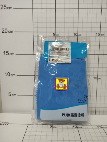 CZEPEK PŁYWACKI 6991202206953