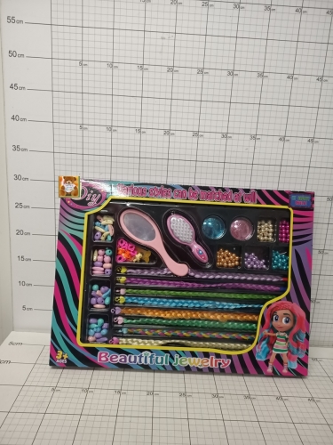 KORALIKI BOX 5901271585546