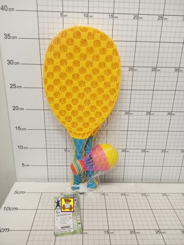 RAKIETKI 37CM 5904326408081