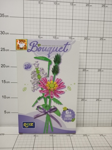 KLOCKI MKWIATY 223EL.5904326439382