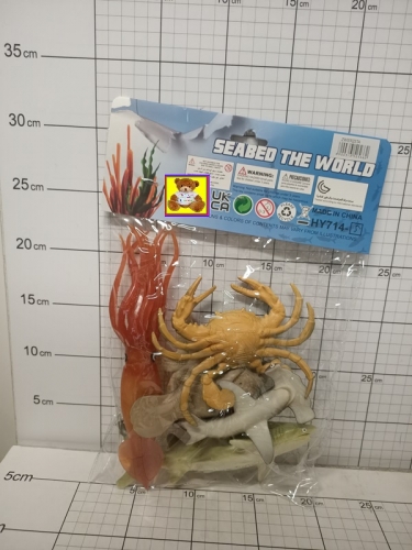 ZWIERZĘTA MORSKIE W FOLII 6900313525662