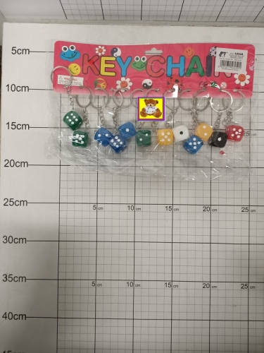 BRELOK KOSTKA 12SZT,CENA ZA KPL!!!      5901271569591