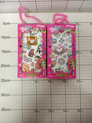 TATUAŻE W PUDEŁECZKU MIX 6991201702784