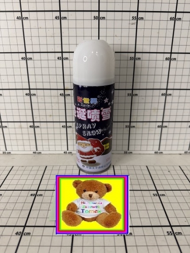 ŚNIEG SZTUCZNY BIAŁY XMK-16041          5902605806078