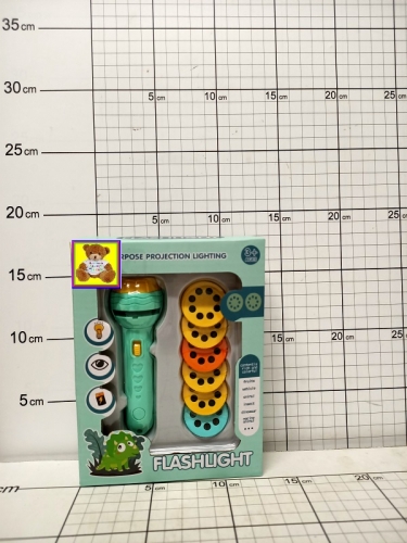 PROJEKTOR 5900949478548