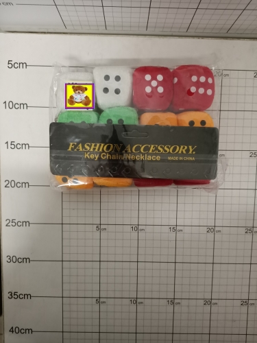 BRELOK KOSTKA OP-12,CENA ZA 1 SZT!!!    5901271595385