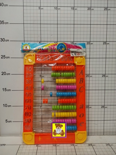 LICZYDŁO 5104732107510