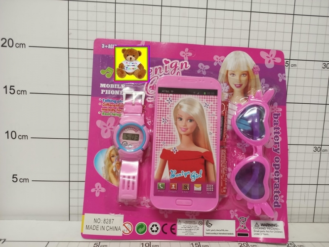 TELEFON ZESTAW 6991201607447