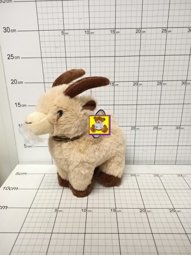 SUN. KOZICA 2 KOL.GŁOS 21CM             5904073162564