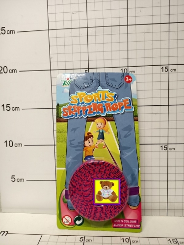 GUMA DO SKAKANIA 5900949456195