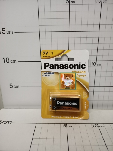 TAL.BATERIA PANASONIC 9V ALK.POWER ŻÓŁTAOP-12,CENA ZA 1 SZT!!! 5410853039303