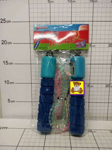 SKAKANKA Z LICZNIKIEM 5904326434417