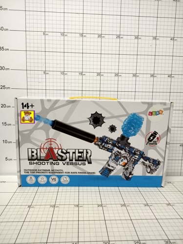 PISTOLET KARABIN NA KULKI WODNE         5905884454121