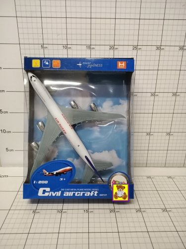 SAMOLOT PASAŻERSKI ŚW/DŹW.5902808156437