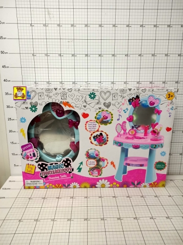 TOALETKA DLA LALEK 5900949415048