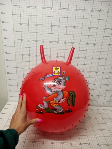 PIŁKA DO SKAKANIA 45CM KOLCE            5904326440142