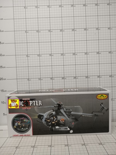 HELIKOPTER WOJSKOWY NA BATERIE          5905214970086