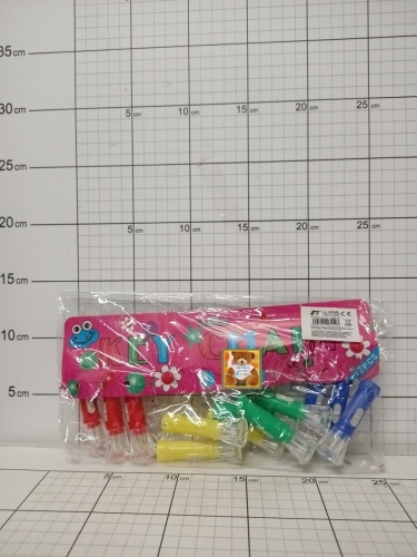 BRELOK LATARKA KARTA,CENA ZA 1 KPL.!!!  5901271531147