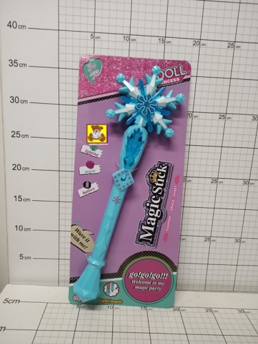 RÓŻDŻKA ŚW./DŹW. 5904326460270