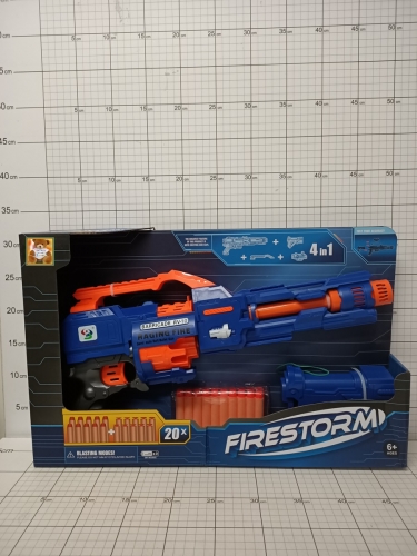 KARABIN NA POCISKI 5903940012322