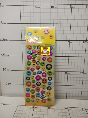 NAKLEJKI 699120900339