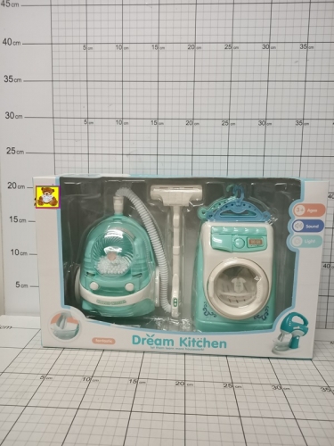 ZESTAW AGD 5901271526792