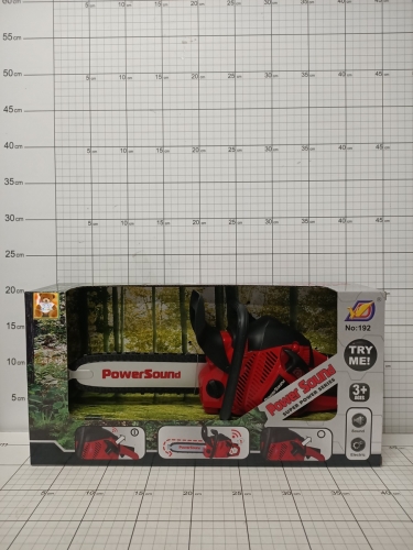 PIŁA NA BATERIE 5901986743118,          5902385960168