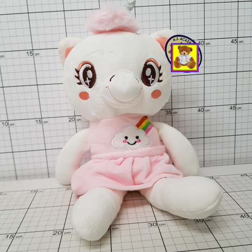 SUN JEDNOROŻEC 2 KOL.22CM 5904073160522