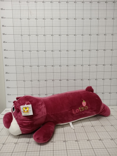 MASKOTKA MIŚ DŁUGI 5900949464459