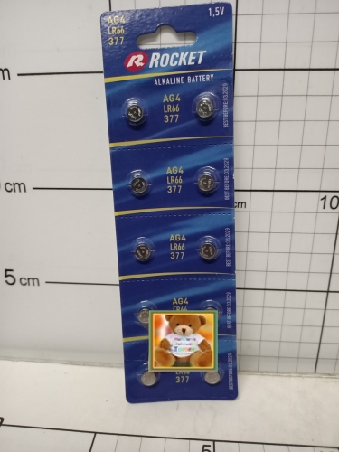 TAL.BATERIA AG 4 /L626/377 ROCKET       OP-10,CENA ZA 1 SZT!!! 6974207280029