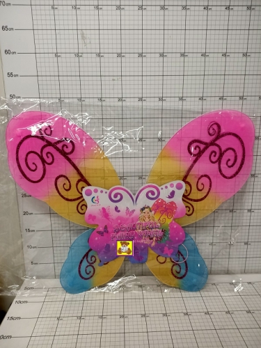 SKRZYDŁA 6900313526140