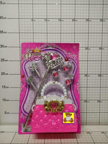 AKCESORIA DLA KSIĘŻNICZKI               5900949478494