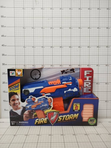 KARABIN NA POCISKI 5903940013541