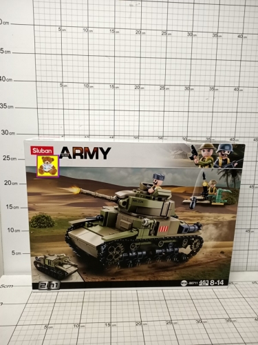 KLOCKI-SLUBAN WOJSKO 463EL.             5900949419923