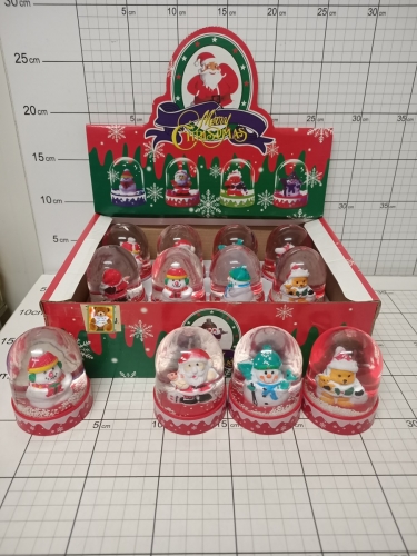 DEKORACJA OP-12,CENA ZA 1 SZT!!!        5904073581265