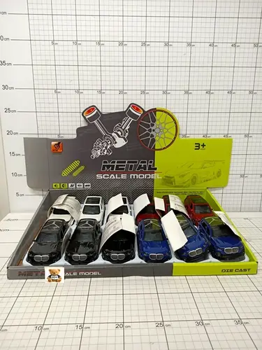 AUTO LUKSUSOWE BATERYJNE OP-12 CENA ZA 1SZT!!!  5903940011165