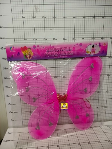 SKRZYDŁA 6900313519197