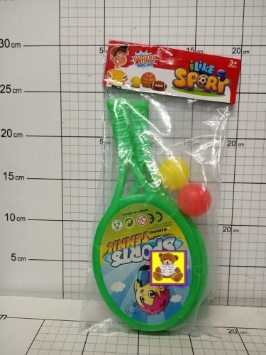 PALETKI MAŁE W WORKU 5902496176007