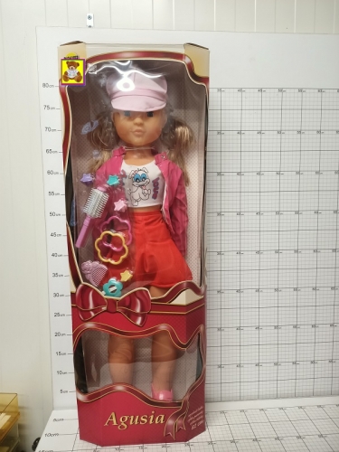 LALKA AGUSIA 82CM CHODZI KK5900360006139