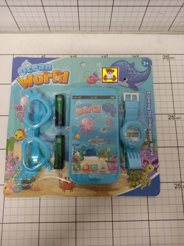 TELEFON + OKULARY 6991205985077