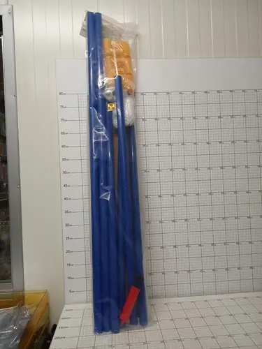 BRAMKA 6991202317017