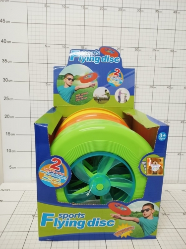 GRA ZRĘCZNOŚCIOWA DYSK OP-12,           CENA ZA 1 SZT!!! 5900949444758