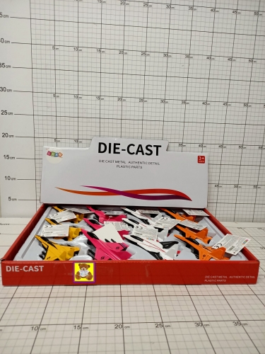 ODRZUTOWIEC MYŚLIWIEC Z NAPĘDEM METAL   OP-12,CENA ZA 1 SZT!!! 5905991019138