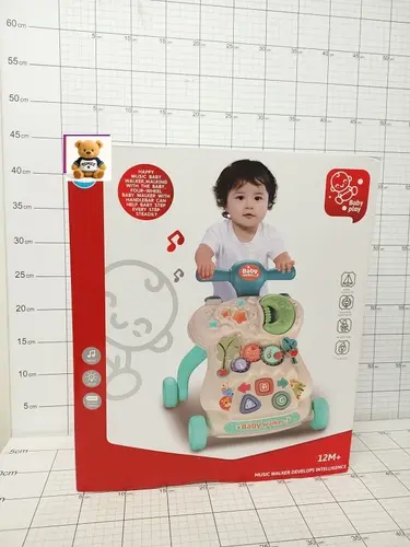 CHODZIK Z DŹWIĘKIEM 5904326493667