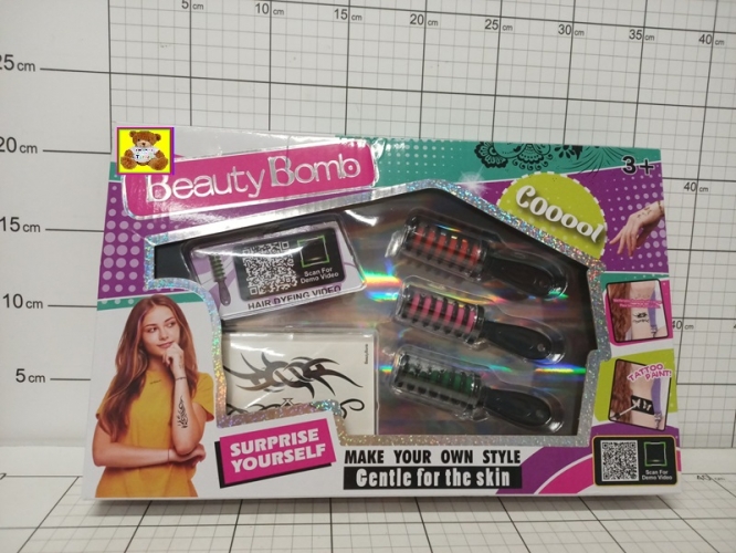 TATUAŻE Z WAŁKAMI 6991202281301