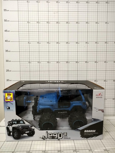 AUTO NA RADIO (ŁADOWARKA) 5900949458632