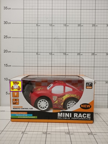 AUTO CZERWONE R/C 6991207672463