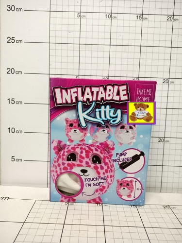 ZWIERZAK DMUCHANY 23CM Z POMPKĄ 4 RODZ. 8713219498545