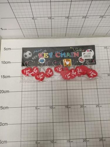 BRELOK SERCE 12SZT 5901271571426